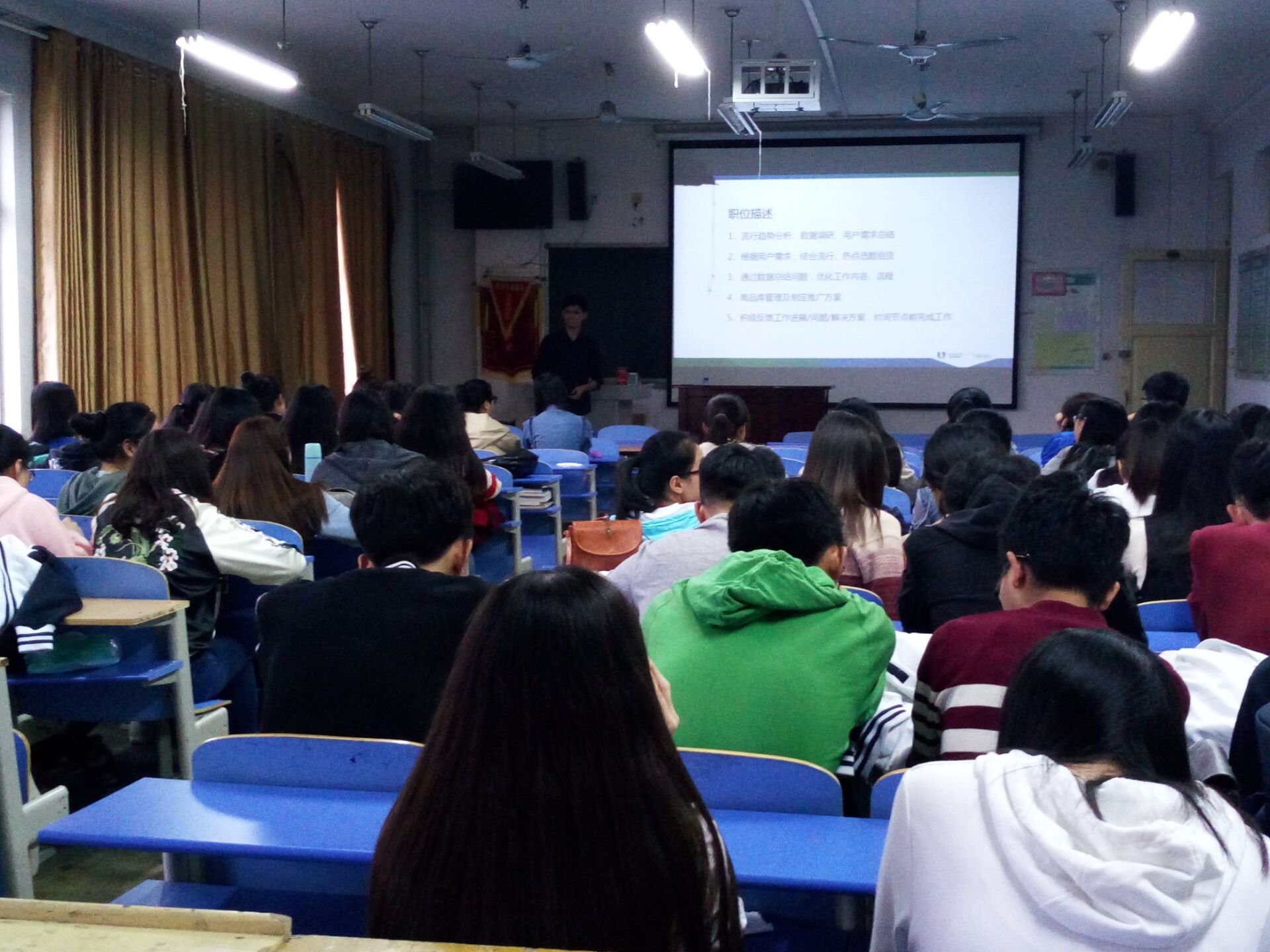 QQ图片20161019204458