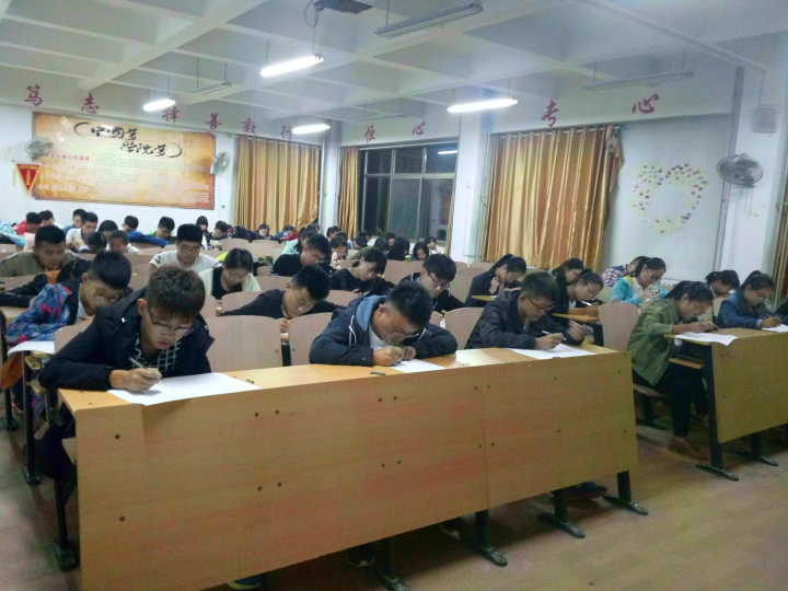 QQ图片20161008201424