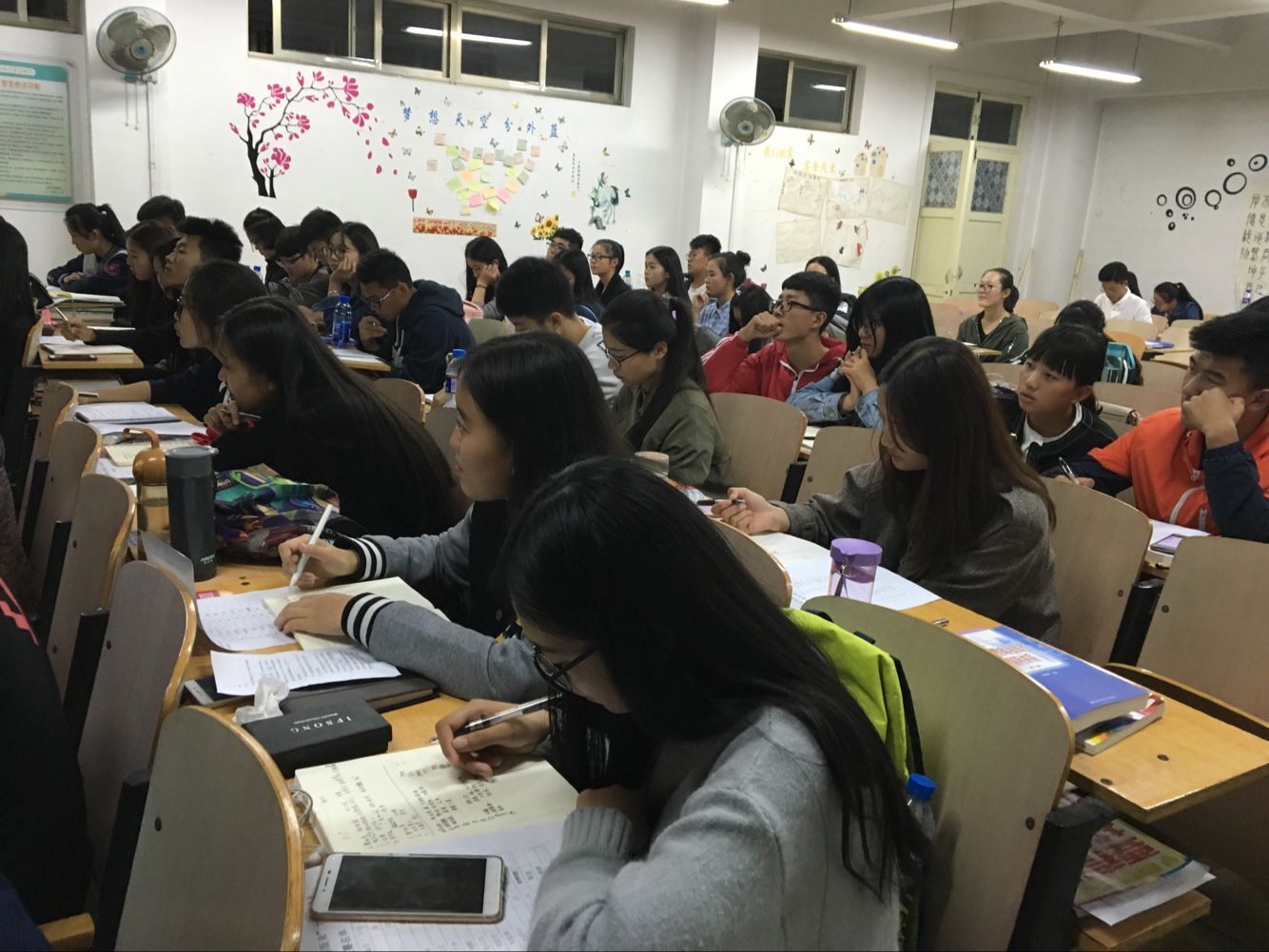 QQ图片20161018201916