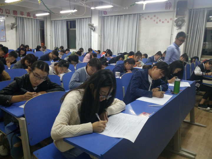 QQ图片20161008201435