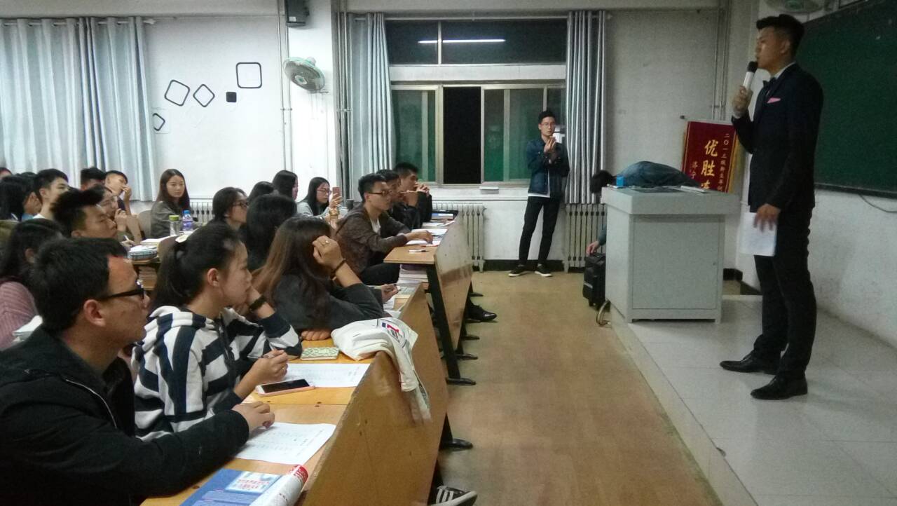 QQ图片20161018202018